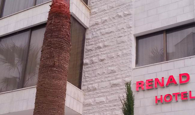 Renad Hotel Amman Exterior foto