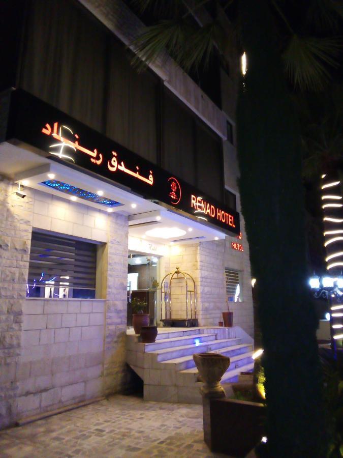 Renad Hotel Amman Exterior foto