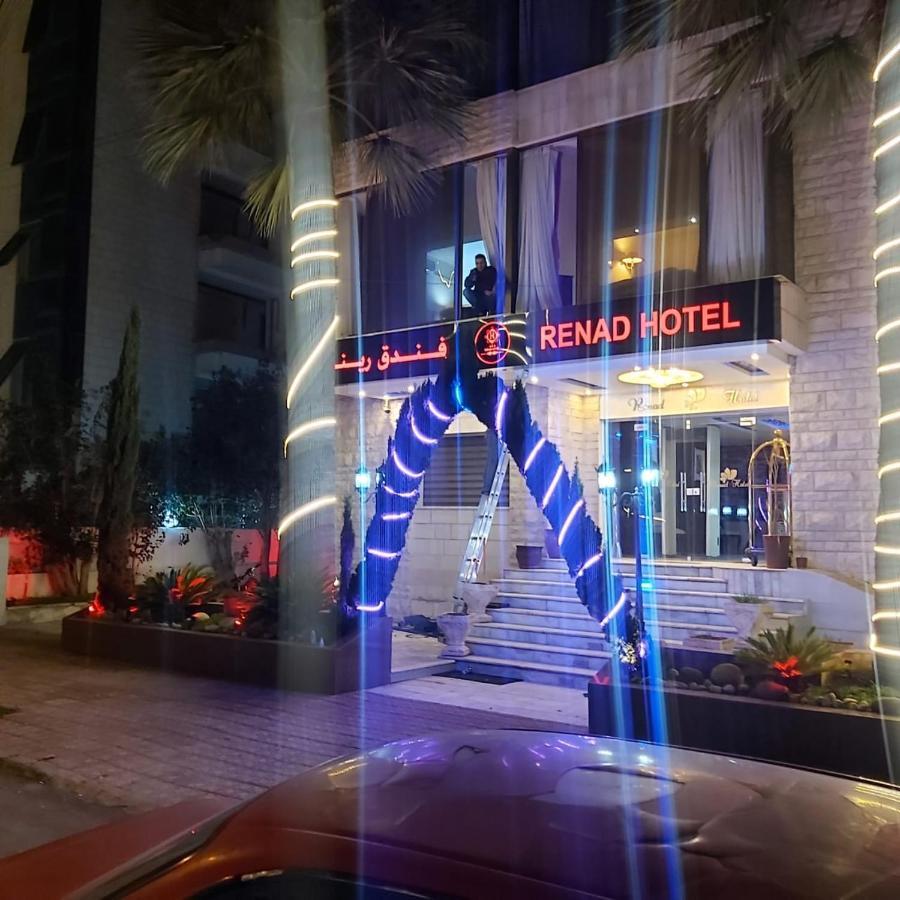 Renad Hotel Amman Exterior foto