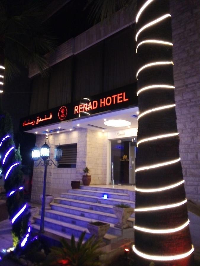 Renad Hotel Amman Exterior foto
